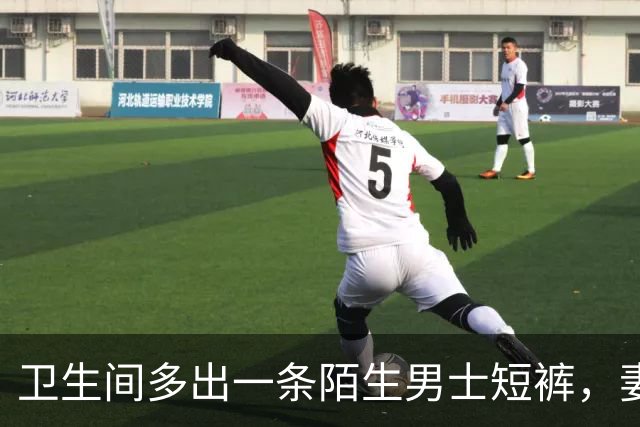 卫生间多出一条陌生男士短裤，妻子硬说是寄错了，等她去提近百万新车时，我直接带人堵在门口