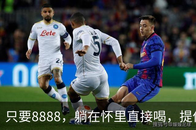 只要8888，躺在怀里直接喝，提供包天服务，人乳交易乱象龌龊不堪