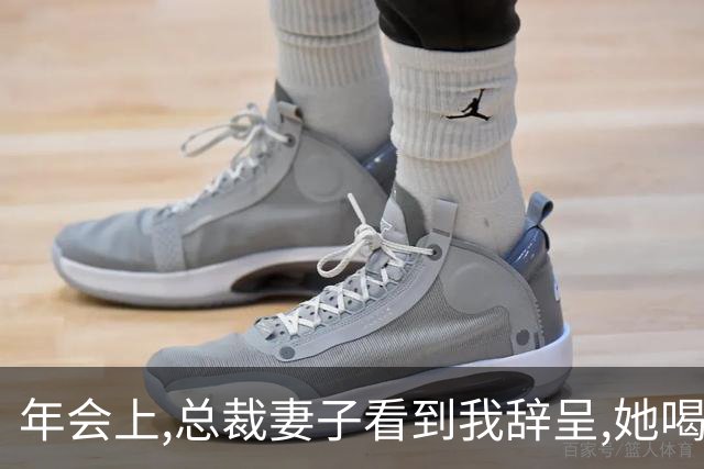 年会上,总裁妻子看到我辞呈,她喝斥男秘书:昨晚的照片,你发给谁了