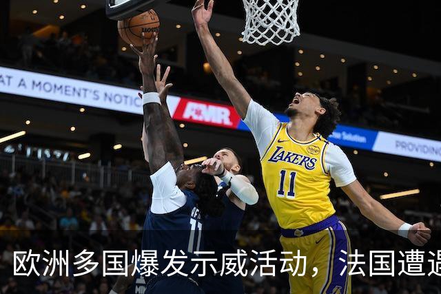 欧洲多国爆发示威活动，法国遭遇股债汇三杀