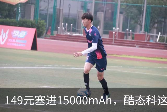 149元塞进15000mAh，酷态科这根自带线有点狠